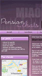 Mobile Screenshot of lentrechats.com